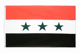 Image result for Iraq Flag Simple Writing