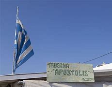 Image result for Ano Mera Mykonos