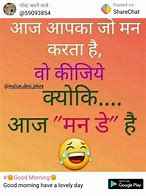 Image result for Funny Quotes Hindi