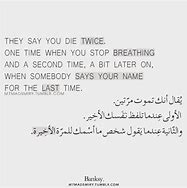 Image result for Sad Quotes in Arabic