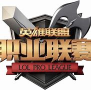 Image result for LPL LOL Logo.png