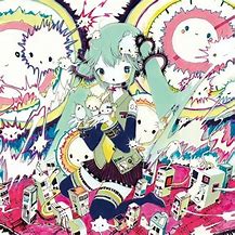 Image result for Kikuo Producer