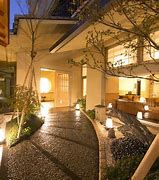 Image result for Kyoto Luxury Hotels