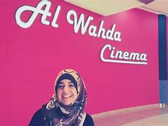 Image result for Al Wahda Mall Eid