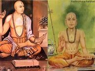 Image result for Harsha Sanskrit Poet