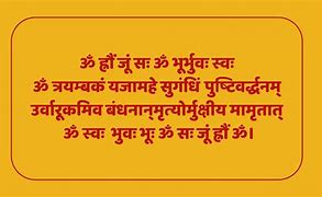 Image result for Shalvik Mantra Symbols