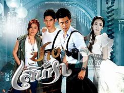 Image result for Faidam RealSelf Thailand Drama