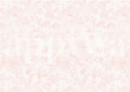 Image result for Dreamy Pink Wallpaper