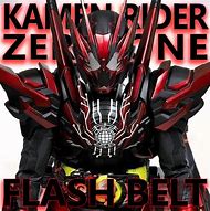 Image result for Kamen Rider Zero One Belt