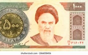 Image result for Iranian Rial 500