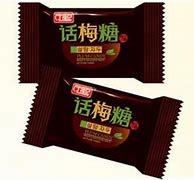 Image result for Preserved Plum Candy