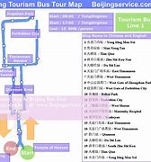 Image result for Beijing Bus Map