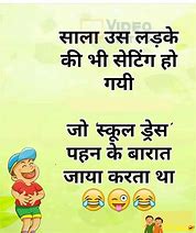 Image result for Funny Quotes Hindi