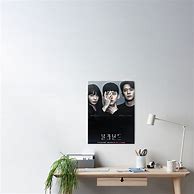 Image result for Blind Poster Korean Drama