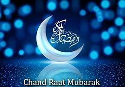 Image result for Ramadan Chand Mubarak