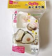 Image result for Onigiri Maker