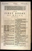 Image result for 1611 KJV John 1