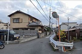 Image result for Kyoto Street