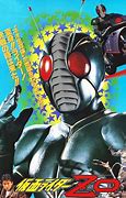 Image result for Kamen Rider Zo Film