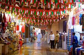 Image result for Muscat Souq