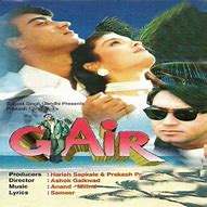 Image result for Gair Song