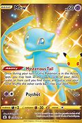 Image result for Mew Pokedex