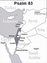 Image result for Israel Borders in Psalm 83