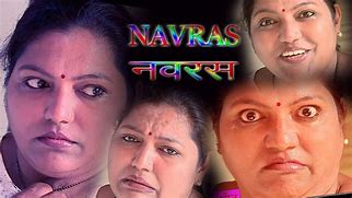 Image result for 9 Rasas