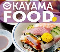 Image result for Okayama Food