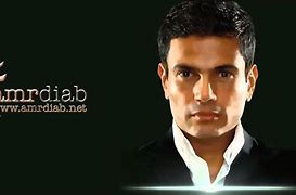 Image result for Amr Diab All Songs