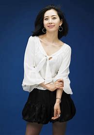 Image result for Song Yoon Ah Korean Actress