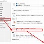 Image result for Unsent Mail in Outbox Outlook