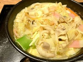 Image result for Senkichi Curry Udon