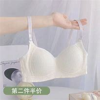 Image result for High School Bra Legend