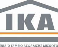 Image result for Logo Ika Sgon