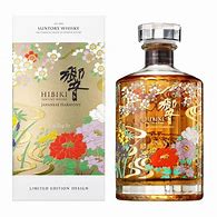 Image result for Hibiki Limited Edition