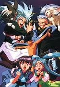 Image result for Tenchi Muyo Characters Cabbit