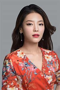 Image result for Lee Ji Eun Child