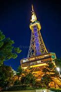 Image result for Nagoya TV Tower