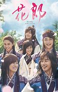 Image result for Highest-Rated Korean Historical Drama