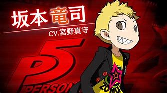 Image result for Ryuji P5