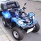 Image result for Kymco 300 MXU CDI