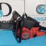 Image result for Dolmar Chainsaw 111