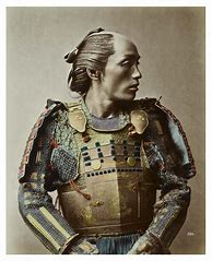 Image result for Samurai General