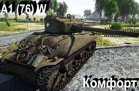 Image result for M4A1 76W German