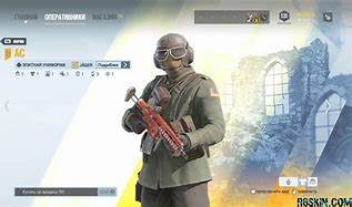 Image result for R6 Jager Outfit