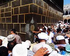 Image result for Tawaf Ritual