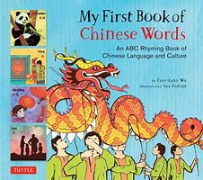 Image result for Chinese Root Language Book