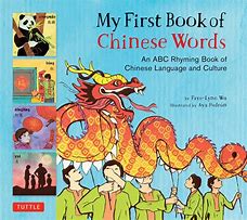 Image result for Chinese Language Book