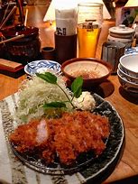 Image result for Rosu Katsu